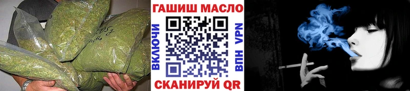 Дистиллят ТГК Wax Армавир